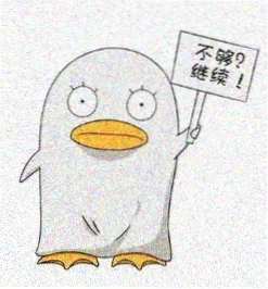 龙族2漫画读者留言头像一
